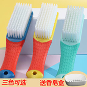 刷洗衣服刷长柄多功能纳米鞋 鞋 软毛鞋 专用刷不伤鞋 刷 刷子家用洗鞋