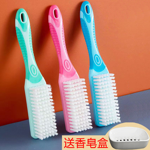 子神器长柄洗鞋 软毛鞋 刷鞋 家用洗衣刷糖果色多功能鞋 刷子 刷不伤鞋