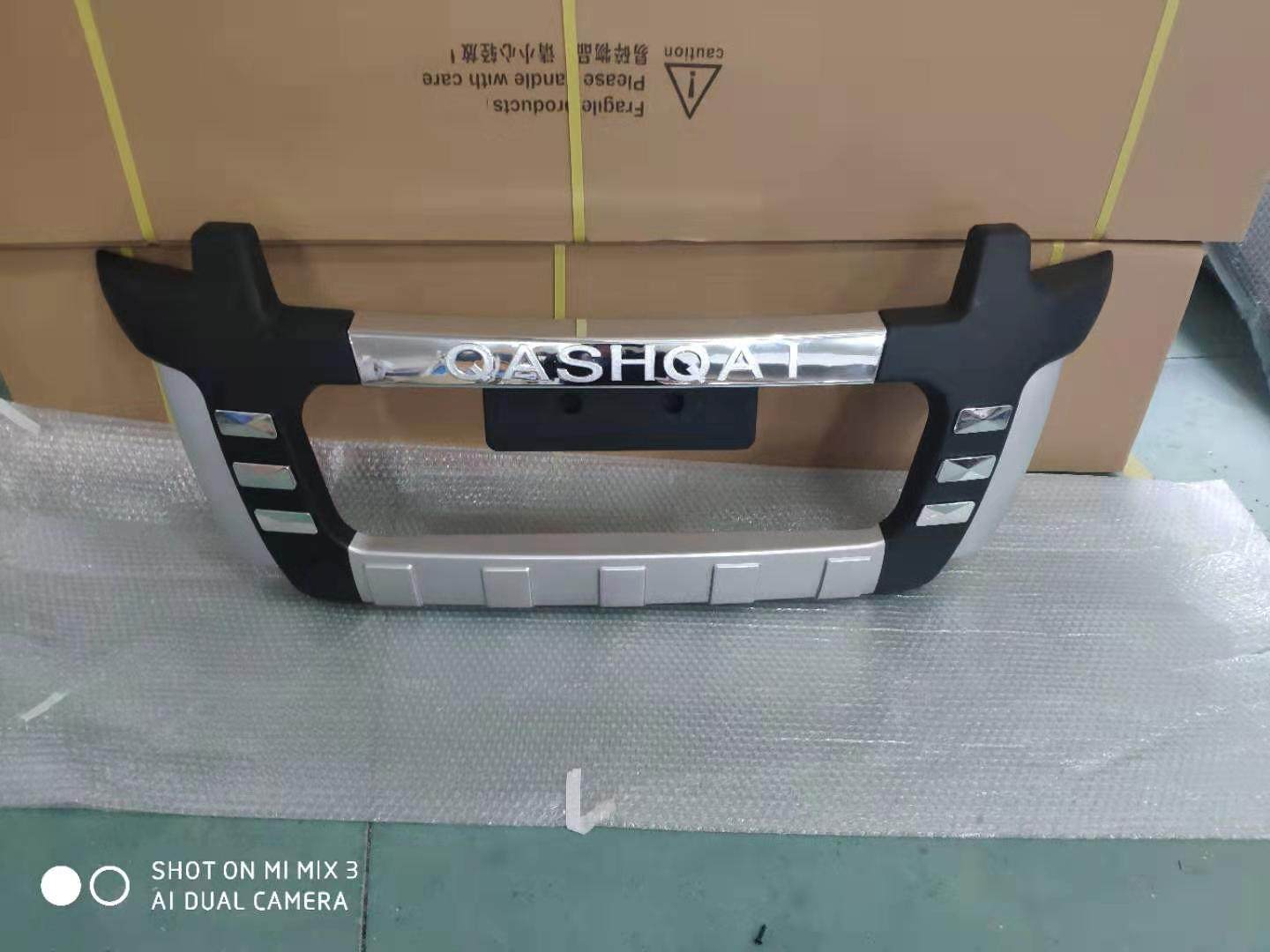 适配日产尼桑10111213前保险杠