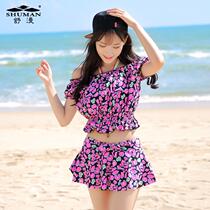 Maillot de bain fille OTHER   - Ref 2549181 Image 18