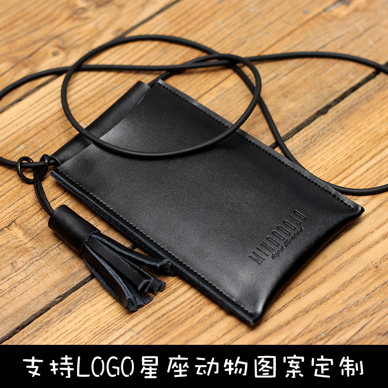 Mindodojo 包包女2023新款手工 牛皮手机包 港风文艺流苏斜挎小包