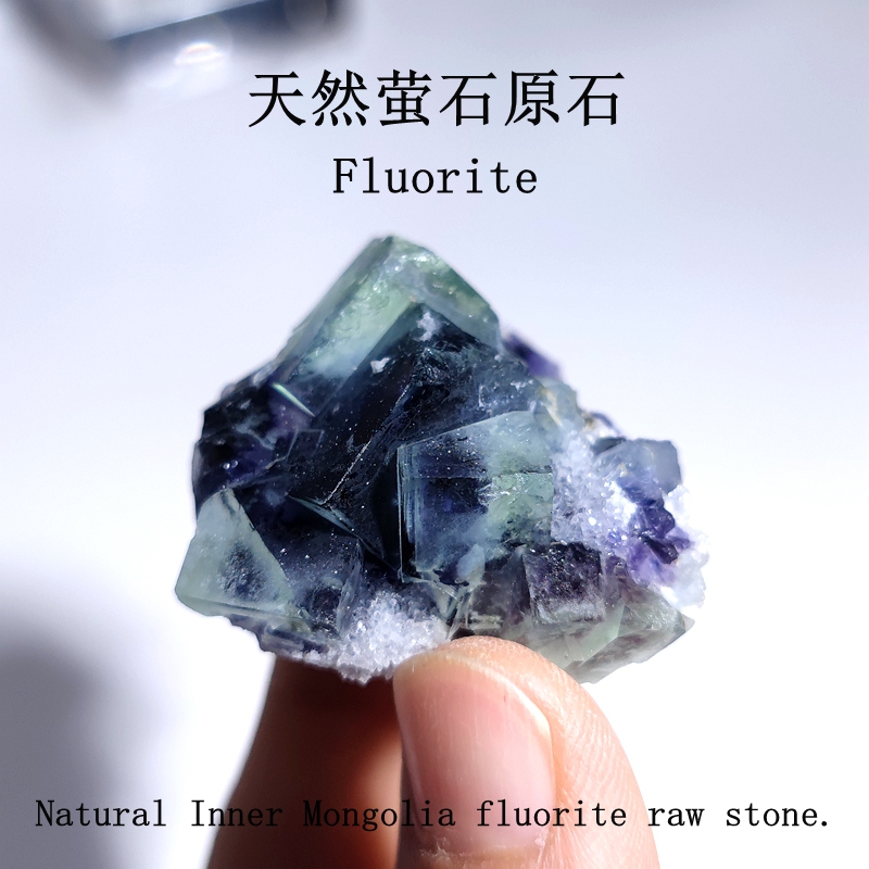 内蒙幻影萤石云母水晶共生矿物原石矿石摆件地质科普教学标本礼物