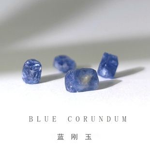 马达加斯加天然蓝宝石蓝刚玉单晶体矿标猫矿原石地质科普教学标本