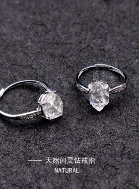 天然闪灵钻水胆黑流沙戒指原石头