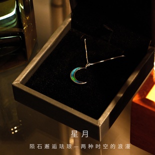 铁陨石月亮吊坠天然珐琅陨石925银镶嵌星辰吊坠流星陨铁项链饰品