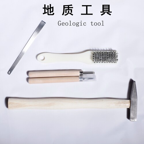 化石工具地质锤化石修复劈刀锤子