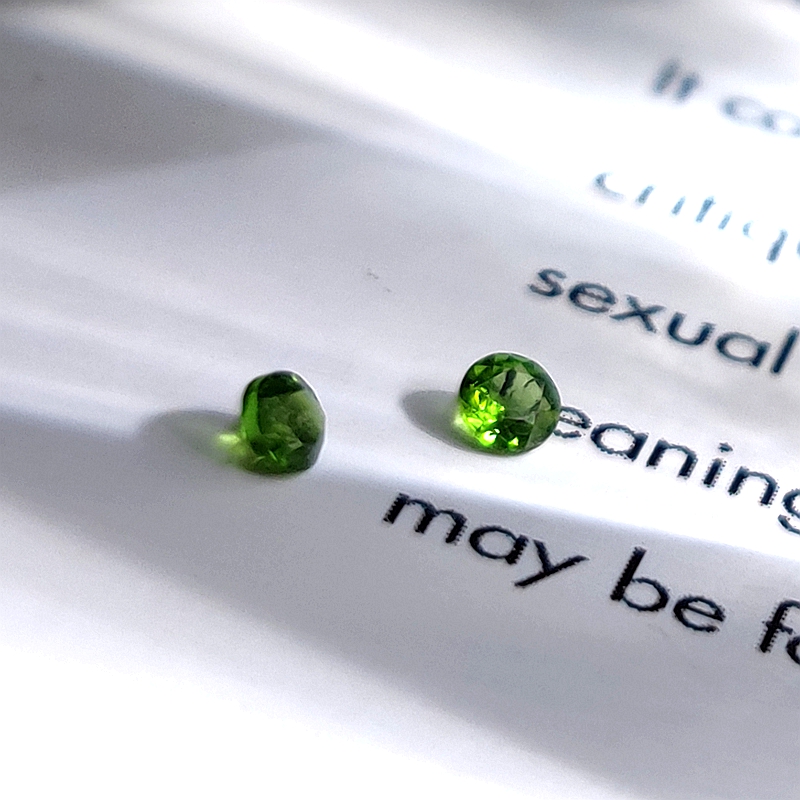 天然俄罗斯透辉石戒面彩色宝石头