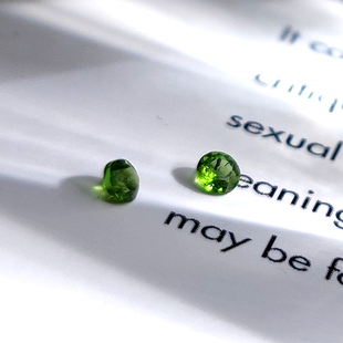 俄罗斯祖母绿铬透辉石裸石刻面天然宝石裸石彩宝镶嵌戒指吊坠耳钉