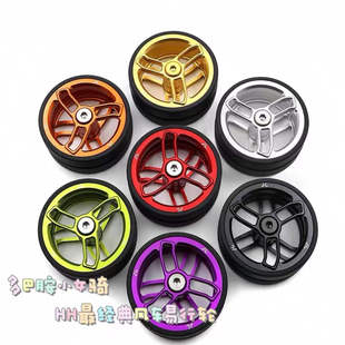 多巴胺台湾HH小布折叠车易行轮改装60/70mm铝合金推行货架易行轮