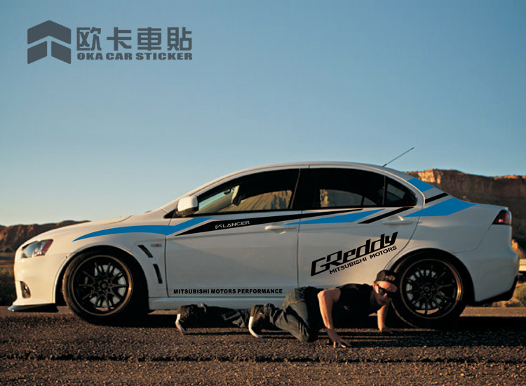 适用三菱翼神车贴拉花 V3菱悦全车贴纸 蓝瑟汽车腰线贴花 EVO改装