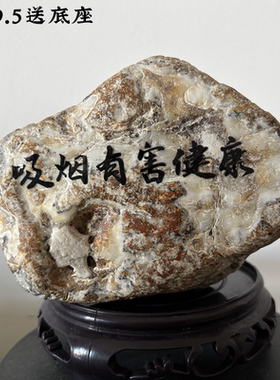 贴纸画画大湾石原石头可彩绘儿童DIY卡通创意成人艺校画室彩玉