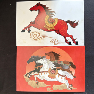 马年明信片高克重350克生肖马邮票DIY明信片极限片旅游盖章集戳