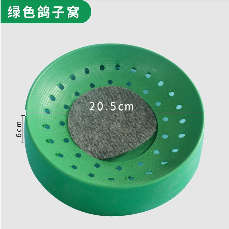 信鸽用品用具鸽子巢窝