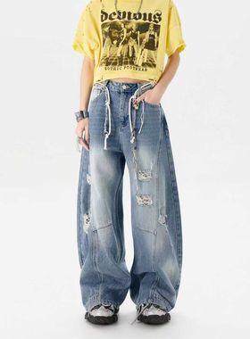 拓谷正品2026早春新款欧货潮牌高腰显瘦直筒阔腿牛仔裤女C60008