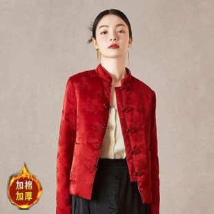 2025年冬季 拜年服新中式 國風棉服女緞面提花外套棉衣女裝 新款