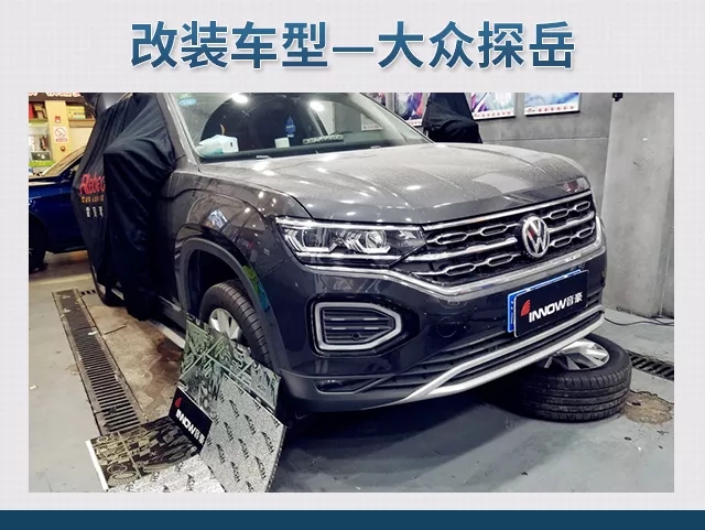 汽车隔音改装上海音豪防噪隔音棉安装适用于大众系列降噪探岳案例