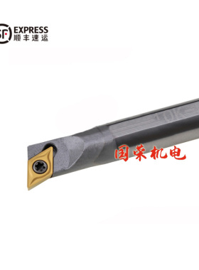 合金抗震钨钢内孔刀杆C08K C10K C12M C14N C16Q C20R-SDQCR11 07