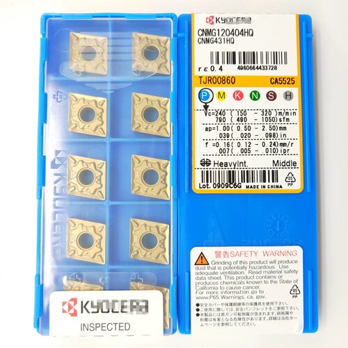 京瓷数控刀片CNMG120404