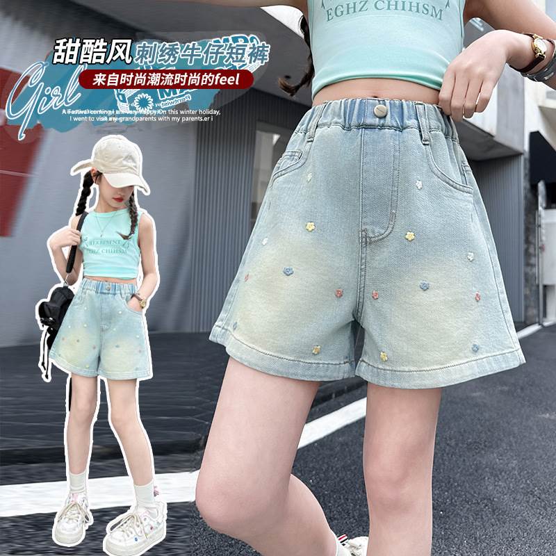 英国Nine LiPA女童夏季牛仔短裤2025新款洋气热裤外穿小女孩时髦