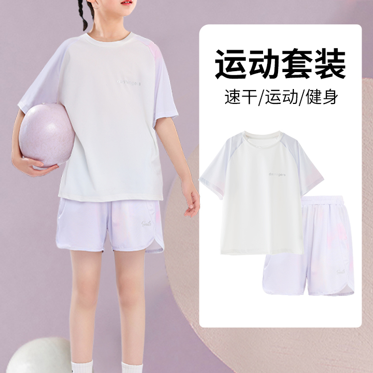 英国Nine LiPA女童运动套装夏季新款女孩跑步服冰丝羽毛球速干夏