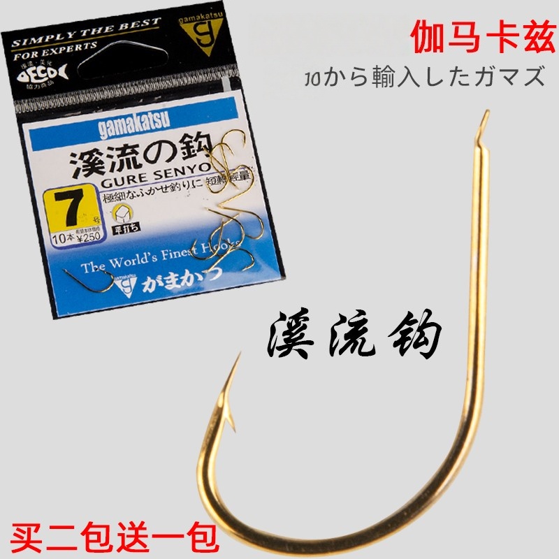 溪流有倒刺筏钓翘嘴千渔筏泥鳅钩