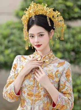 奢华凤冠金新娘龙凤褂婚礼头饰化妆师跟妆写真头饰百搭气质11665