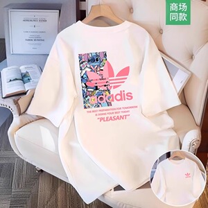 一折专区丨奥莱正品丨2025夏季纯棉短袖T恤宽松情侣上衣潮流男女T