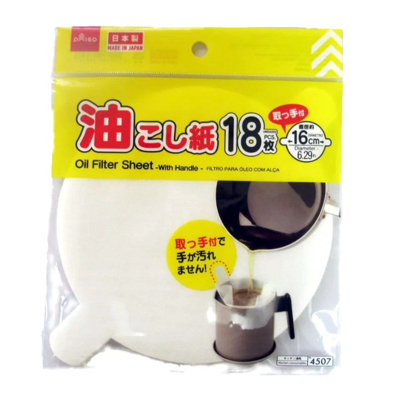 DAISO 厨房煮汤滤油纸 煲汤大创吸油纸 去油渣浮沫 日本制16CM