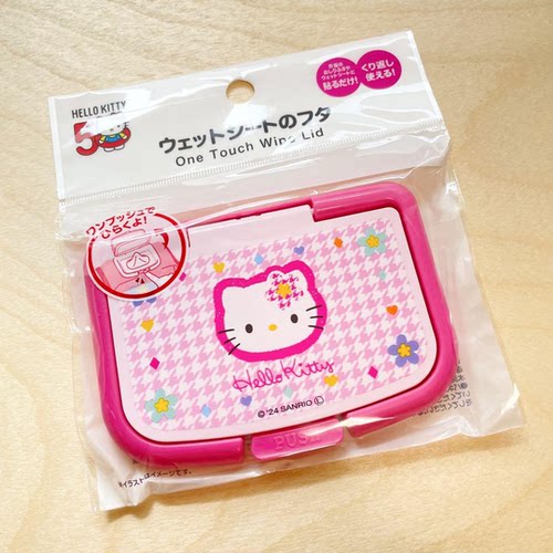Hello Kitty50周年纪念湿巾盖 千鸟格便携卡通湿巾盖子可重复使用