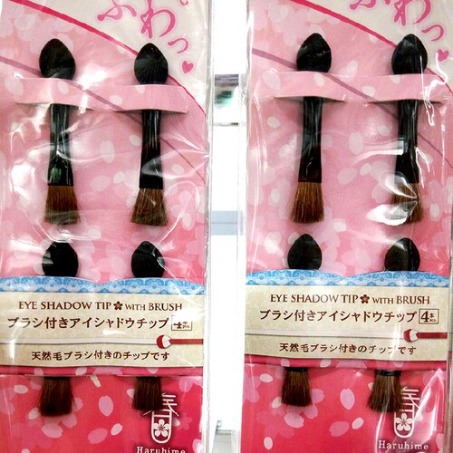 日本DAISO大创 天然马毛双头眼影棒海绵棒眉粉刷化妆刷 彩妆工具