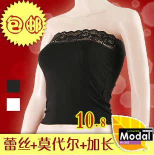 Sangles pour lingerie - Ref 816636 Image 27