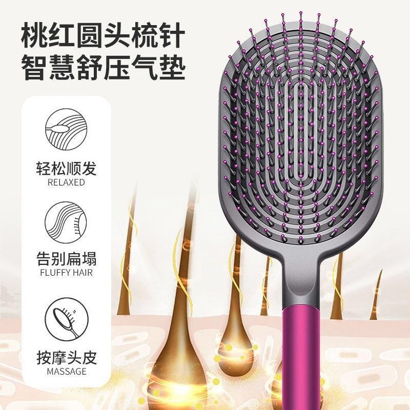 华强北某森同款气垫梳气囊梳