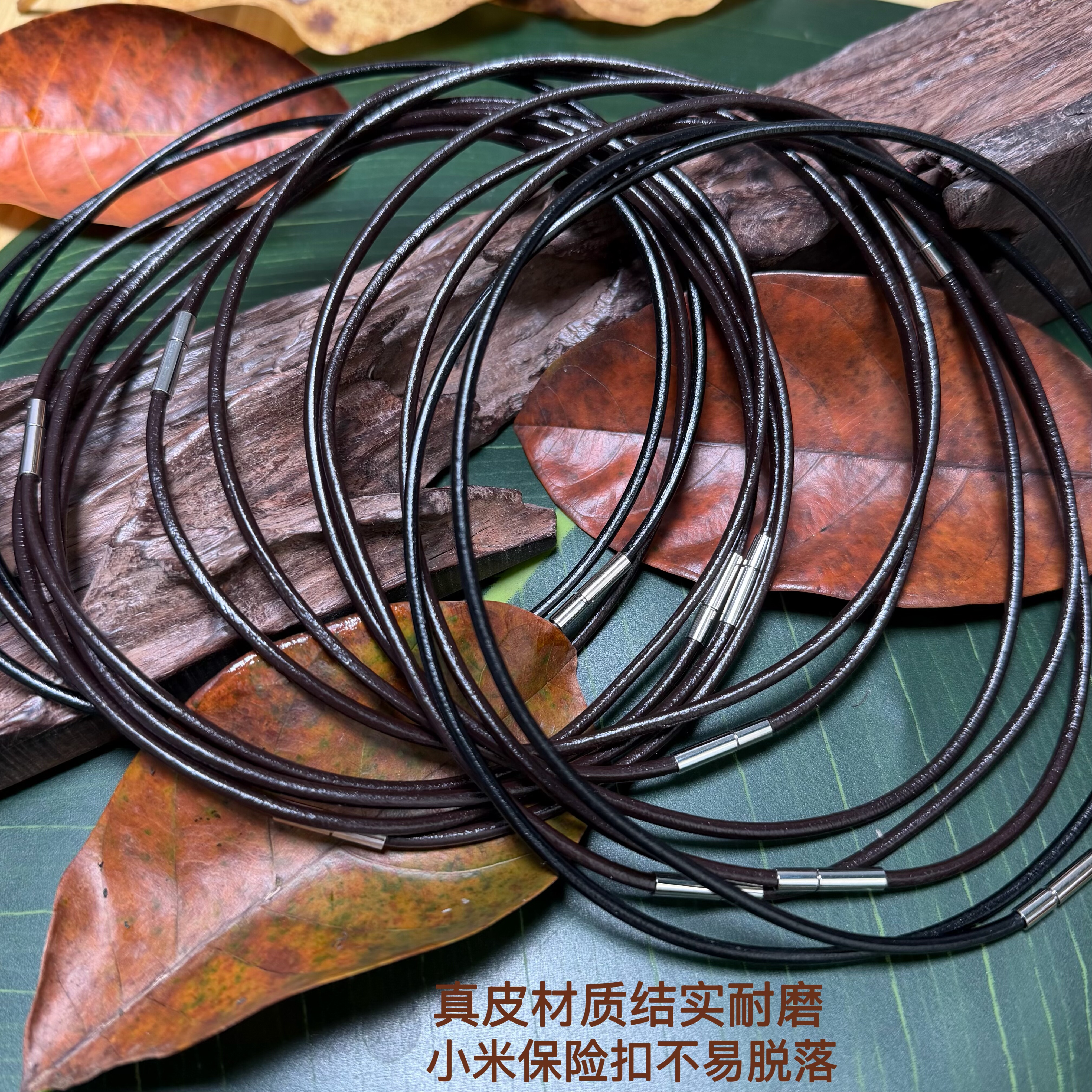 简约黑色深棕色真牛皮项圈吊坠绳绳