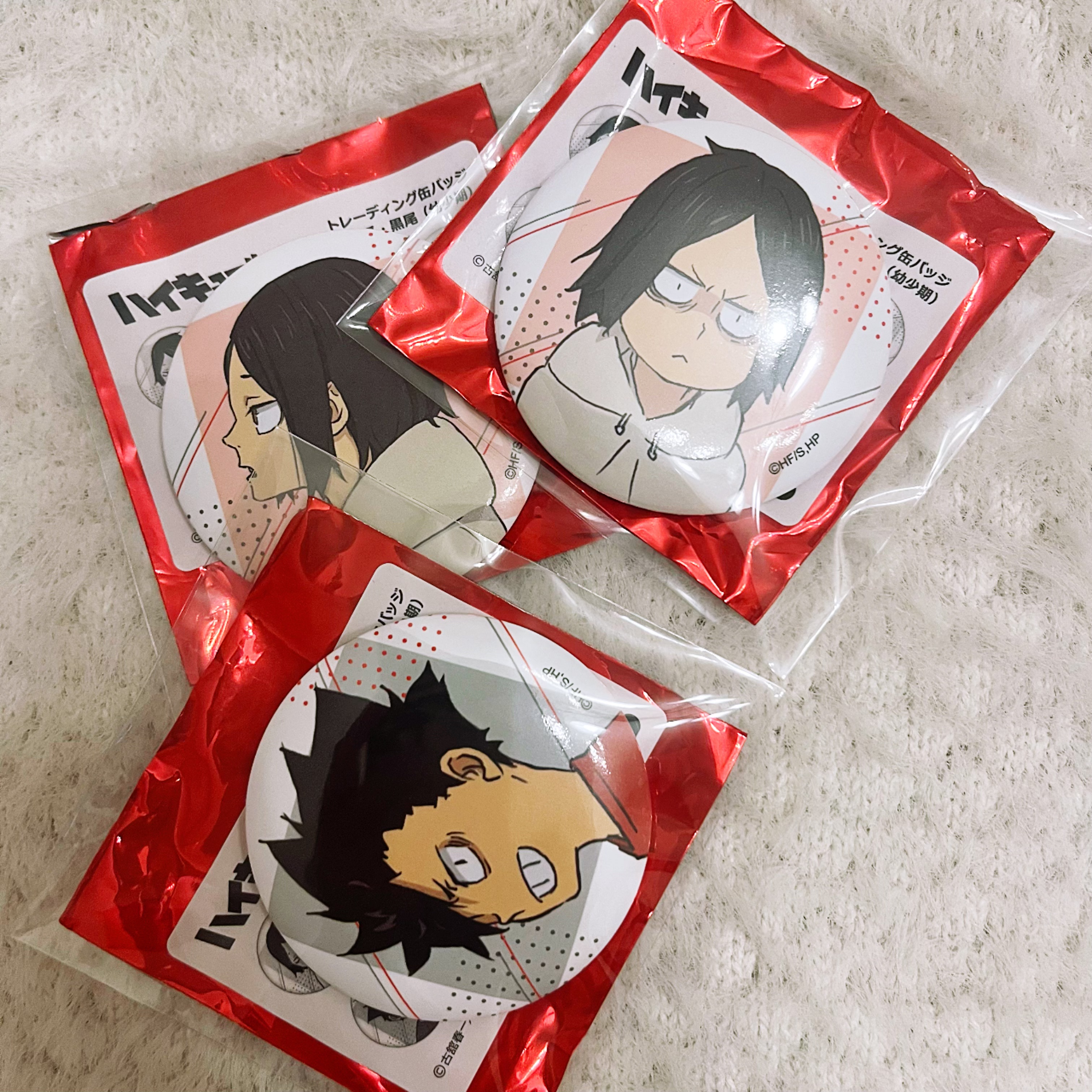 正版日谷 排球少年周边研磨&黑尾幼年吧唧徽章