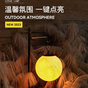 支架燈架 沙灘燈草坪燈 露營(yíng)氛圍燈咖啡店果汁店燒烤店擺攤氛圍燈