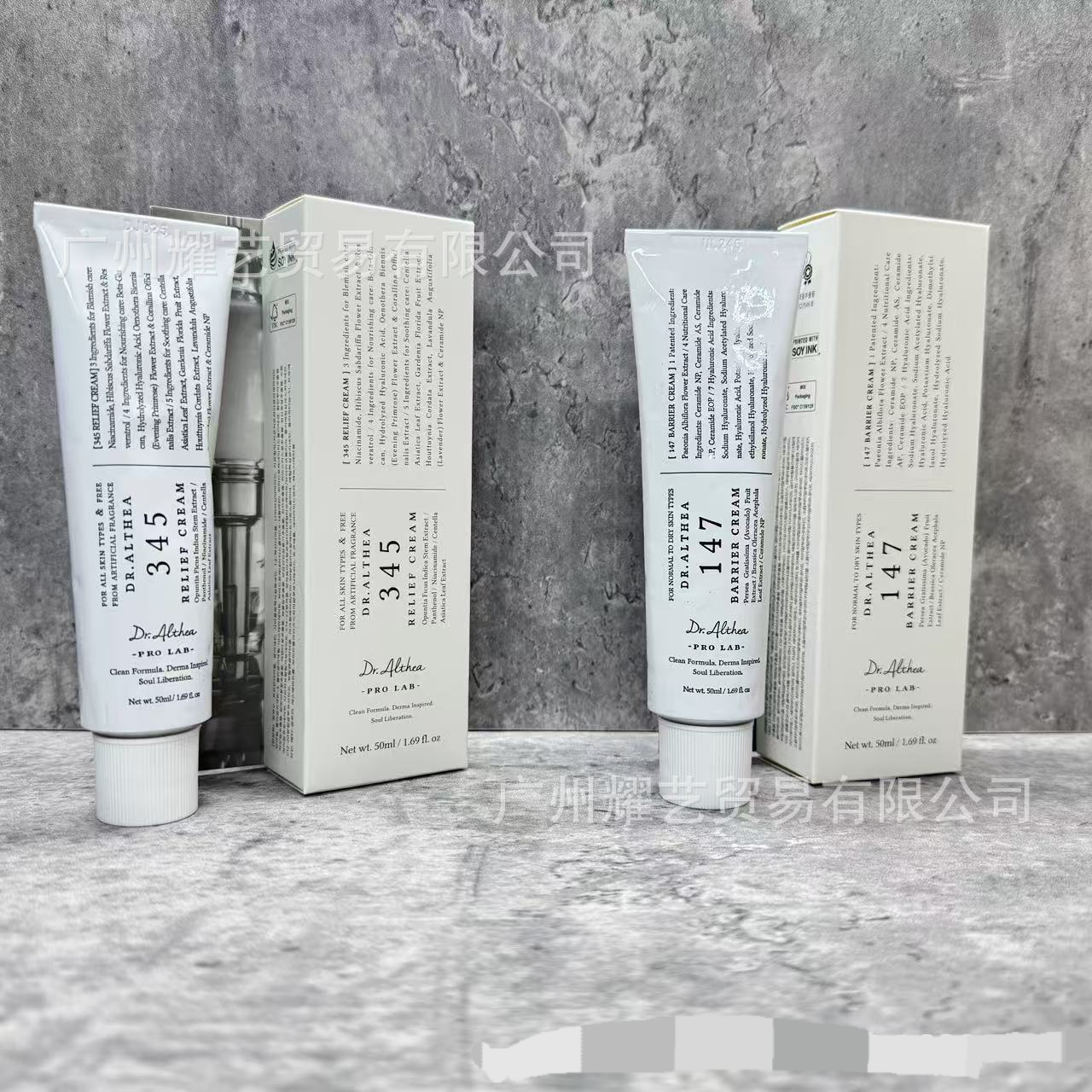 包邮跨境Dr.Althea 345 147抗氧面霜滋润保湿密集修护屏障舒护痘