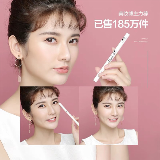 烙色赫本经典气质眉笔防汗持久不脱色自然立体便携不易晕染好上色