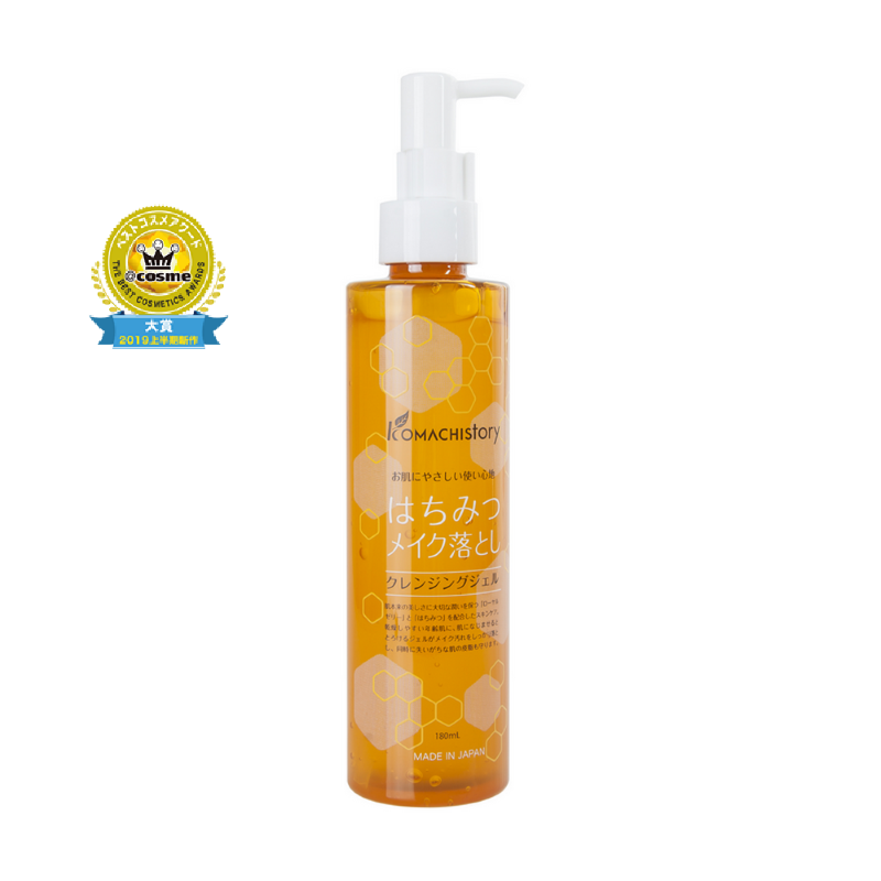 小町物语日本蜂蜜啫喱脸部卸妆水