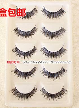 COS蓝色妖姬黑加蓝棉线梗假睫毛女中部稍浓密日细5对自然加密纤长