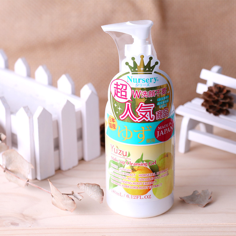 包邮 日本Nursery脸部深层清洁啫喱 柚子卸妆乳温和卸妆水180ml