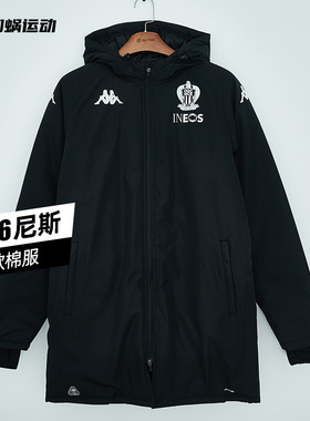 SFS卡帕Kappa25/26尼斯冬季长款运动保暖棉服训练男341Z4YW-005