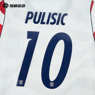 SFS 2026世界杯美国队主客场普利西奇印号  非球衣链接