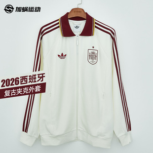 SFS阿迪达斯2026世界杯西班牙运动复古夹克长袖 JZ2249 外套热身男