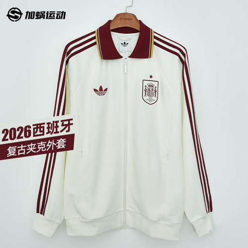 SFS阿迪达斯2026世界杯西班牙运动复古夹克长袖外套热身男 JZ2249