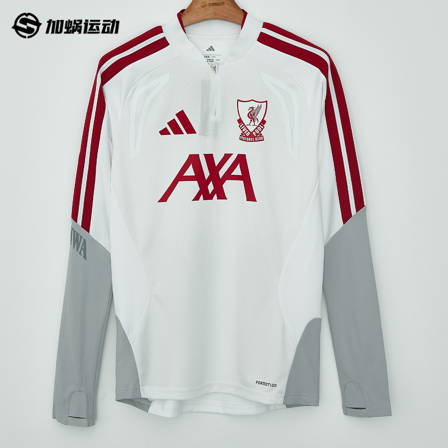 SFS阿迪达斯Adidas 26/27利物浦球员版半拉链训练服长袖男KB5787
