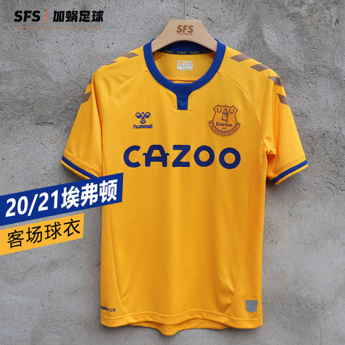 Hummel20-21埃弗顿球员客场球衣