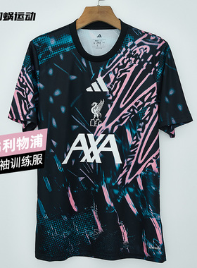SFS阿迪达斯Adidas 25/26利物浦赛前训练服短袖足球服男 KB1447