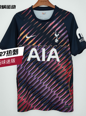 SFS耐克Nike 26/27热刺客场球迷版球衣短袖足球服男子 II1936-452