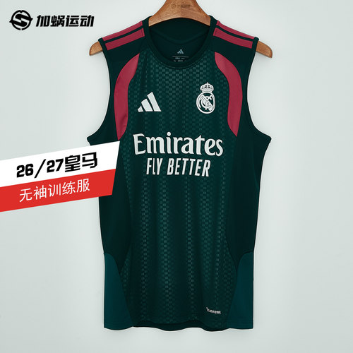 SFS阿迪达斯Adidas26/27皇马无袖训练服赛前比赛热身背心 KB6337