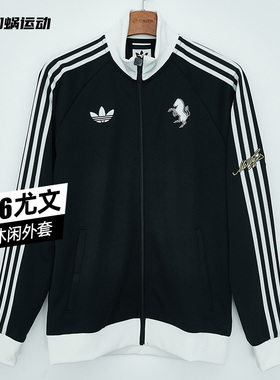 SFS阿迪达斯Adidas25/26尤文图斯外套夹克运动长袖足球服男KB4452